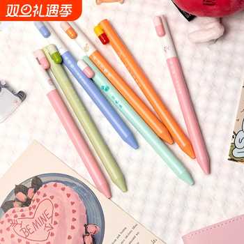 胶囊爱心黑色低重心侧按动ST刷题笔ins高颜值小众耐用顺滑速干中性笔考试必备葫芦头刷题笔0.5mm黑色水笔实付6.8元到手包邮