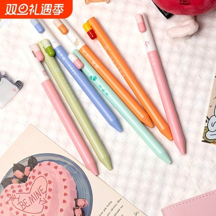 胶囊爱心黑色低重心侧按动ST刷题笔ins高颜值小众耐用顺滑速干中性笔考试必备葫芦头刷题笔0.5mm黑色水笔