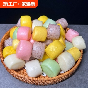 果蔬馒头儿童早餐半成品学生卡通包馒头速冻面点儿童面点