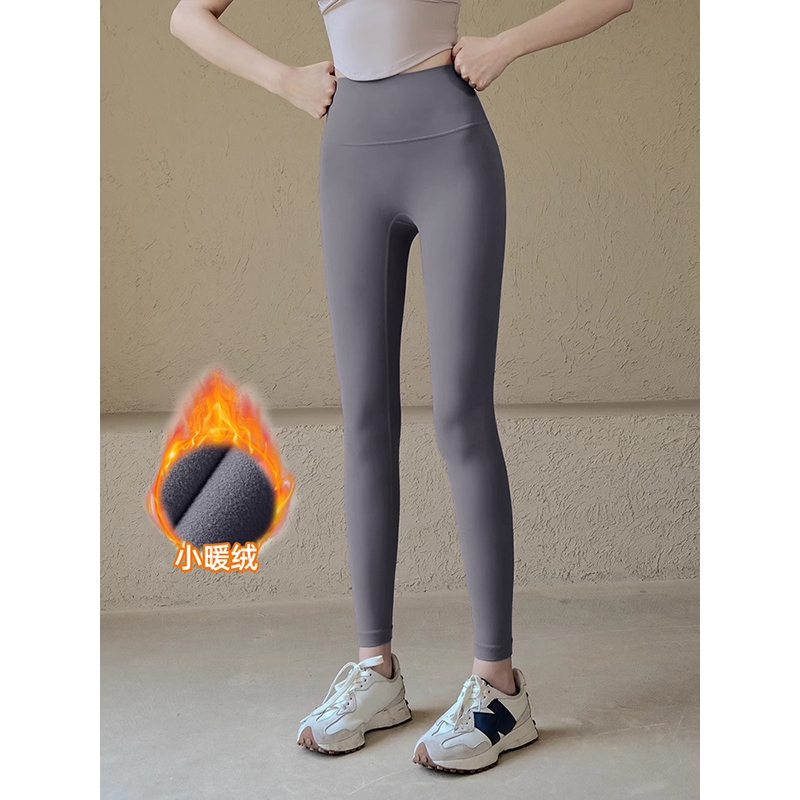 加绒瑜伽裤女高腰提臀专业运动外穿裸感跑步健身裤紧身长裤秋冬季
