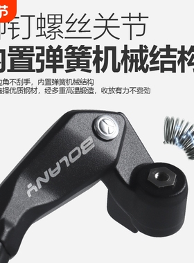 Bolany快拆自行车脚撑山地车后支撑可调折叠车停车架单车支撑配件