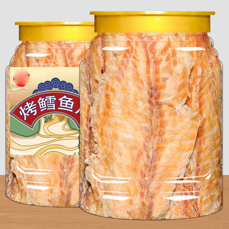 鳕鱼片烤鱼片孕妇儿童深海鱼休闲小零食碳烤鱼鱿鱼丝鱼皮解馋鱼肉