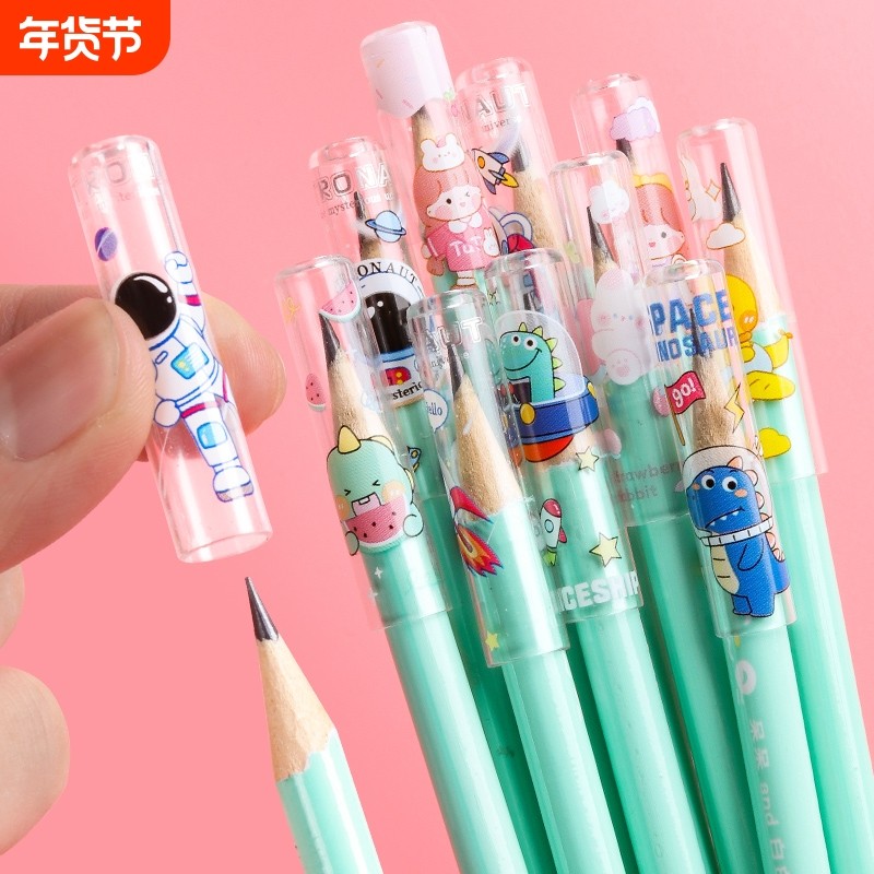 桶装铅笔套笔帽保护套延长器盖子卡通铅笔帽保护铅笔器笔盖儿童学生用可爱创意接笔器加长器卡通笔帽笔套,文具电教/文化用品/商务用品,握笔器,淘宝优惠券,粉丝福利购,淘宝优惠卷
