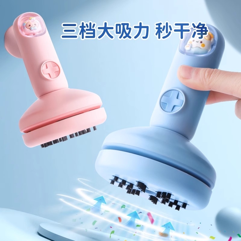 桌面吸尘器手持小型学生键盘便携大吸力电动橡皮擦充电款吸屑机儿童桌面清洁神器