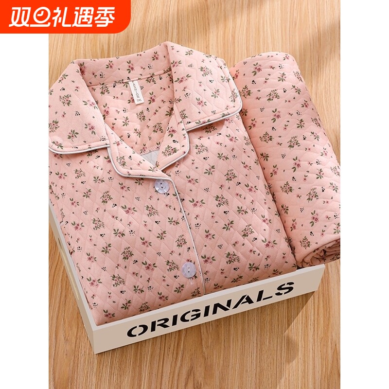 红豆睡衣女士中年妈妈秋冬季加厚空气棉薄夹棉夹层大码冬天家居服