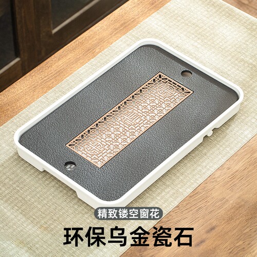 豪尊蓄排二用仿石茶盘家用办公