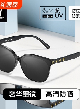 花花公子墨镜女2025新款高级感防紫外线男款方圆脸太阳眼镜显脸小