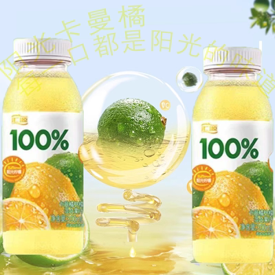 汇源100%300ml桃混合果汁苹果汁清爽0脂果汁饮料果味家庭装