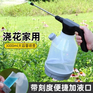 喷头喷雾小型 电动喷壶喷水浇花清洁专用消毒家用打药泡沫充电式