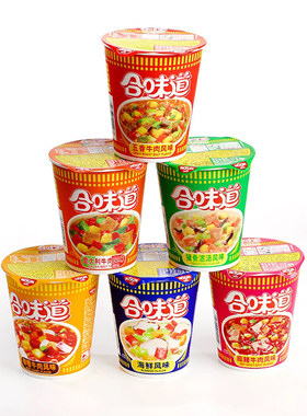 日清合味道6杯方便面海鲜泡面虾仁香辣牛肉面杯面桶装麻辣夜宵