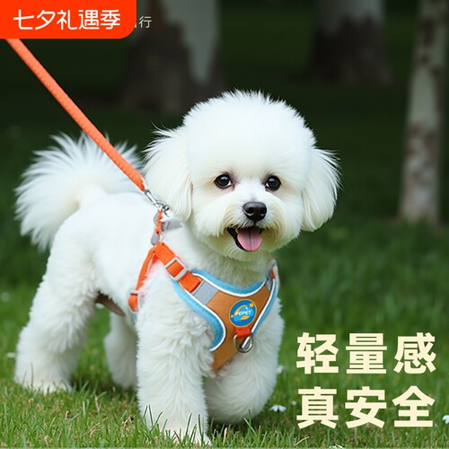 吠宠宠物胸背带穿戴方便好看