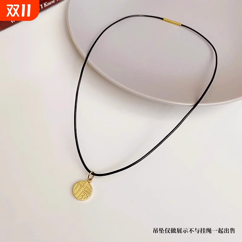 黑色蜡皮项链女|回头客超1000人