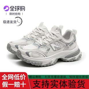 网红同款透气老爹鞋夏季新款男女通穿跑步鞋1819运动鞋子