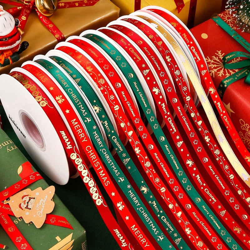 1cm圣诞节丝带礼物包装彩带缎带diy蝴蝶结蛋糕装饰绳圣诞树绿色