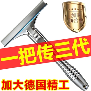 加大号刮猪毛专用刀刮猪皮油脂神器牛羊肉皮去毛刮油大号锋利刨刀