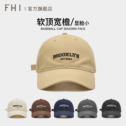 FHI女士字母刺绣棒球帽 多规格可选