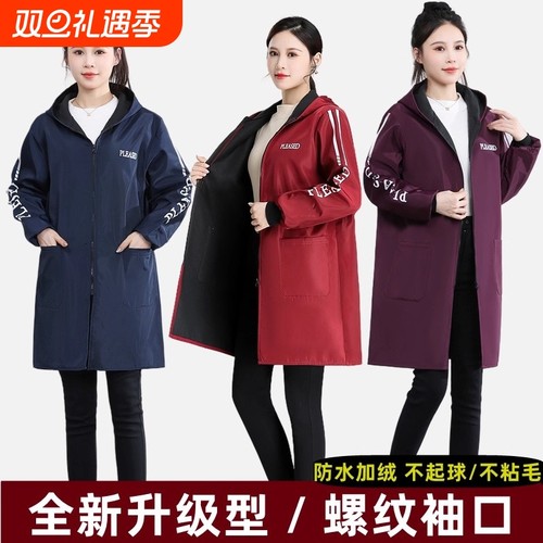 防水防油罩衣女冬季加绒加厚新款长袖围裙厨房家用防脏工作服外套