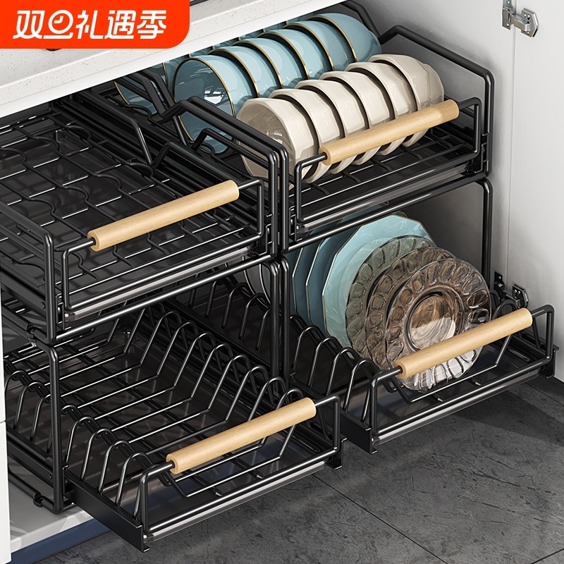 厨房碗碟收纳架橱柜拉篮抽拉抽屉式放碗架盘子沥水置物架台面防滑