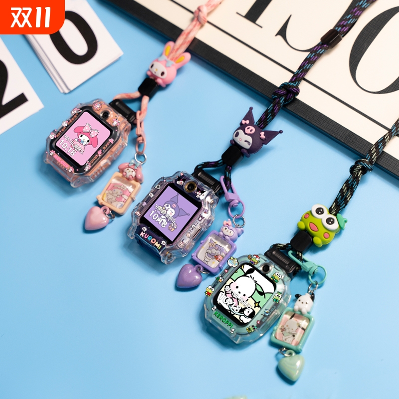 适用小天才挂绳卡通吊坠防丢绳