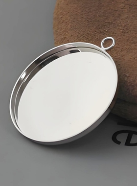 复古高级感串线DIY吊坠托盘底座