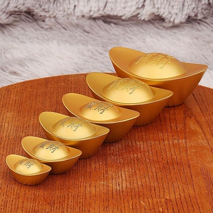 宝仿真招财摆设 客厅宝宝抓周店铺开业送礼元 金属实心沙金元 宝中式