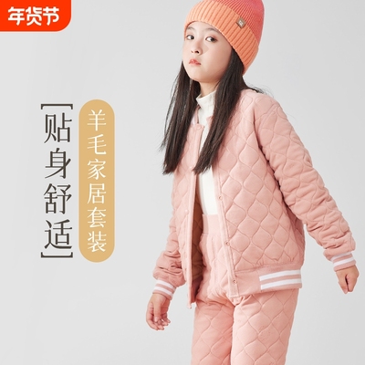 儿童校服神器冬季加绒加厚棉袄