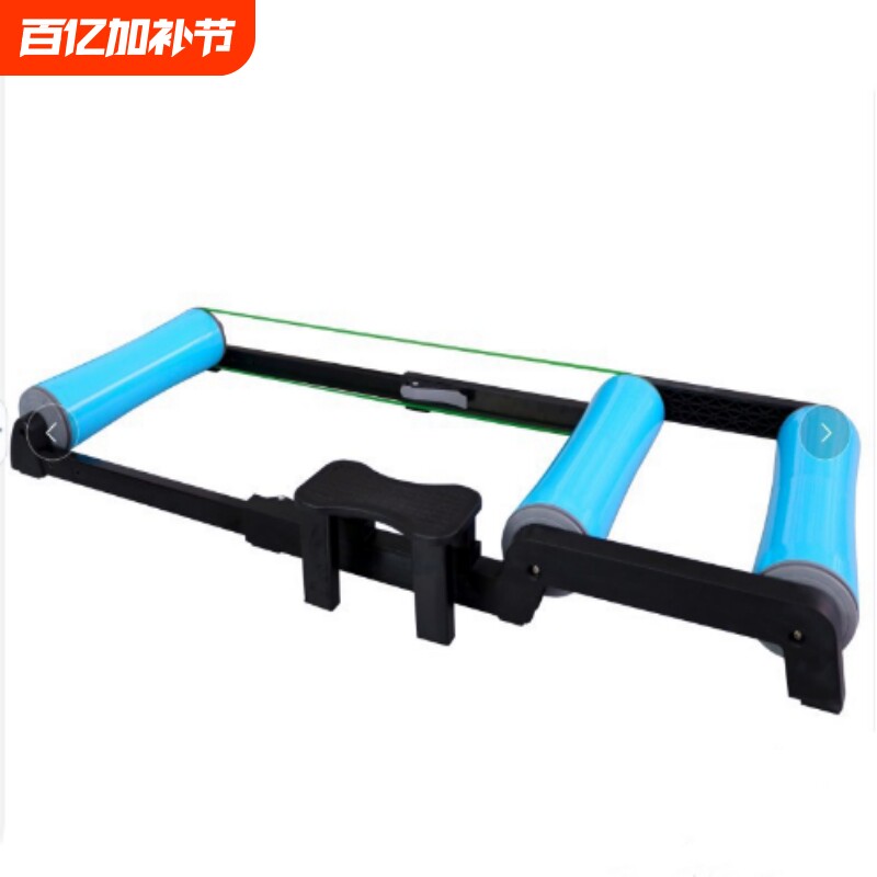 自行车塑料滚筒骑行台室内练习台健身台静音铝合金家用训练山地