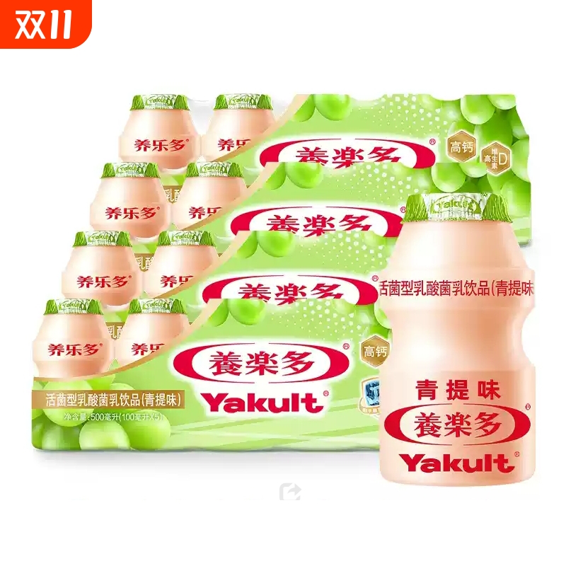 养乐多活菌型乳酸菌乳100ml/瓶