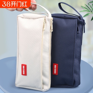 CH帆布笔袋小学生高颜值文具盒女孩款男孩收纳文具袋一年级女简约笔盒儿童女生2026新款大容量铅笔盒铅笔袋