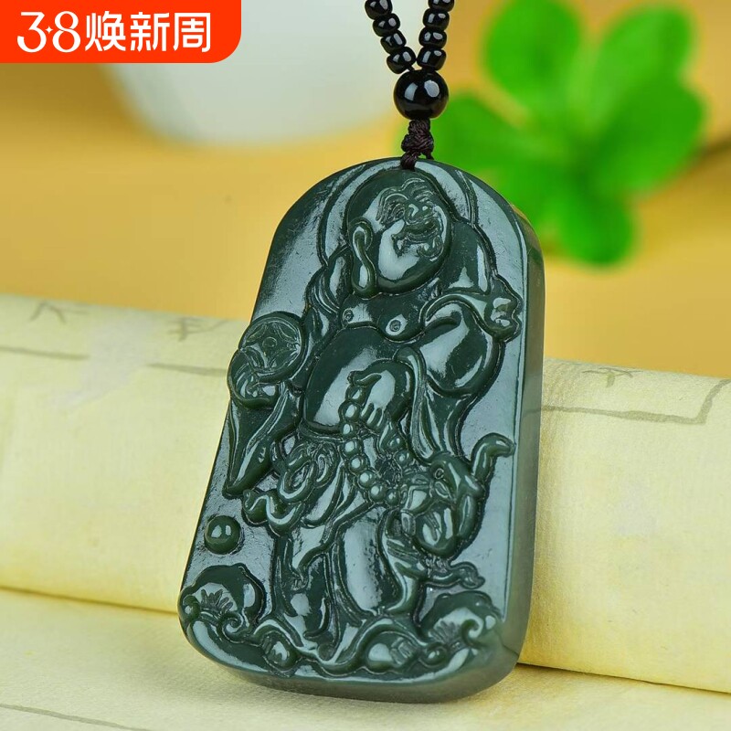 新疆和田青玉弥勒佛玉牌吊坠真玉石牌子挂件男女情侣玉佩支持复检