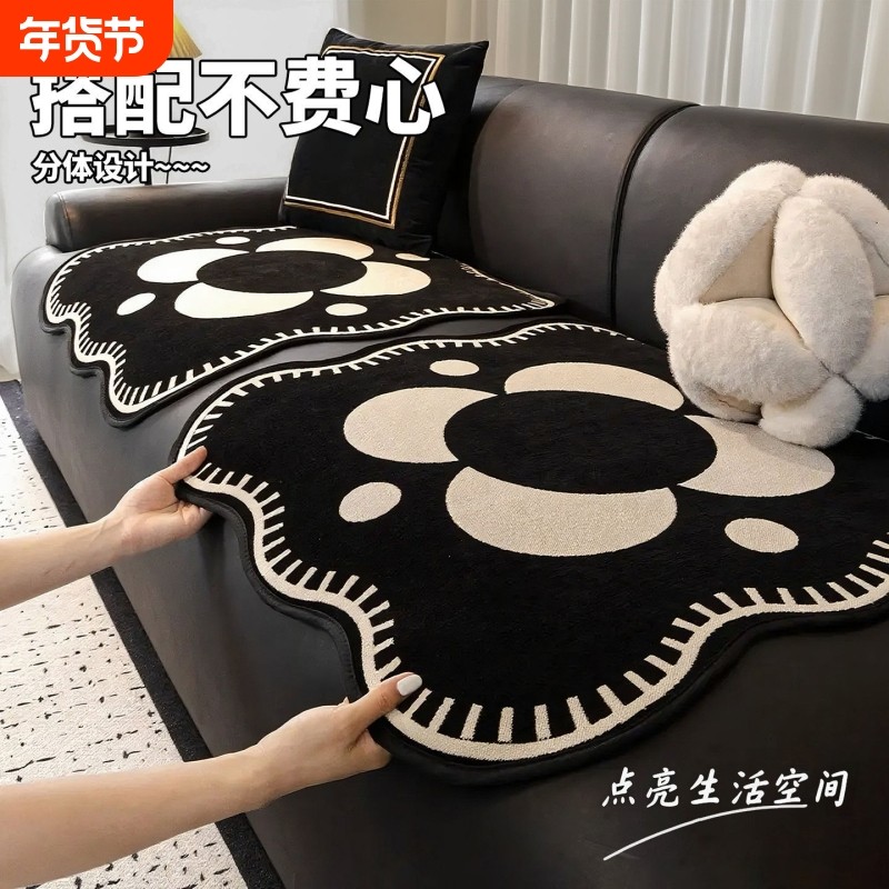 2026新款单人沙发垫高级感单片分体式坐垫四季通用皮沙发专用垫子,居家布艺,沙发垫,淘宝优惠券,粉丝福利购,淘宝优惠卷