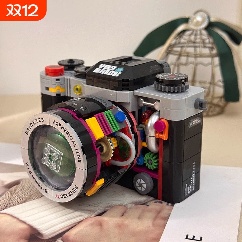 【全网亻氐价】复古相机积木
