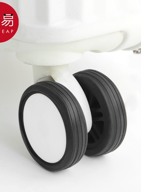 行李箱轮保护套AA1SQ0-胶圈旅行箱拉杆箱静音降噪万向轮脚滚轮