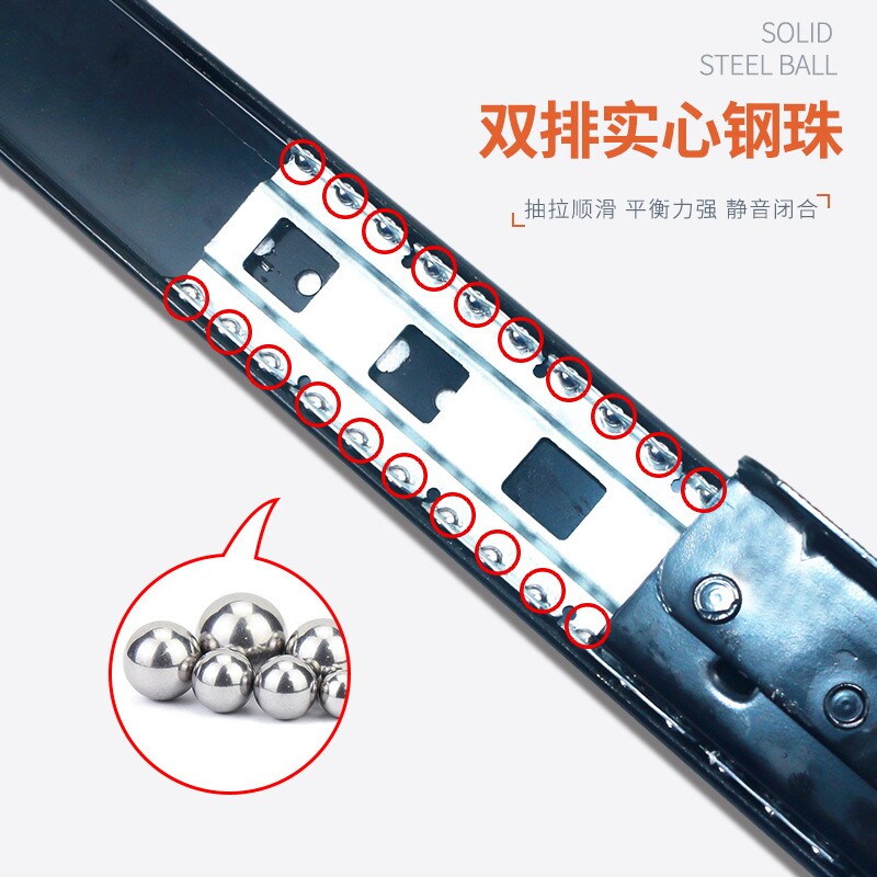 重型飘窗滑轨书桌伸缩推拉轨道窗台抽拉桌面隐形静音导轨五金配件