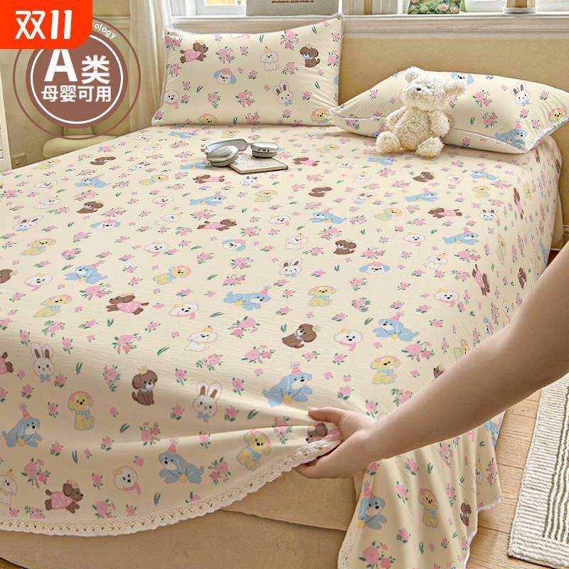 学生单件卡通宿舍出租房床单A类双层纱双人床三件套儿童枕套单人