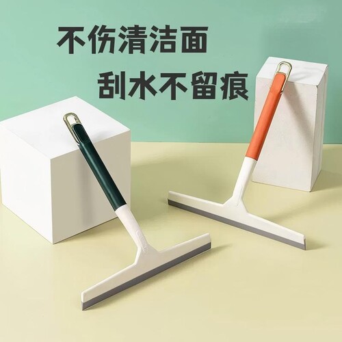 【源头工厂】擦家用玻璃刮水器