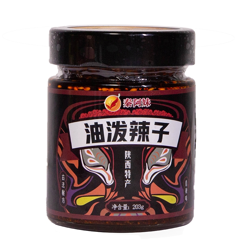 油泼辣子到手203g*2瓶