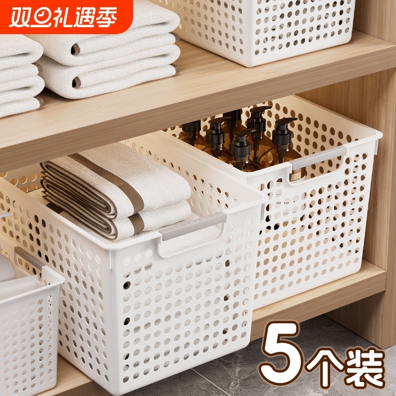 收纳筐浴室卫生间洗衣篮家用玩偶衣服收纳篮毛绒玩具多功能脏衣篮