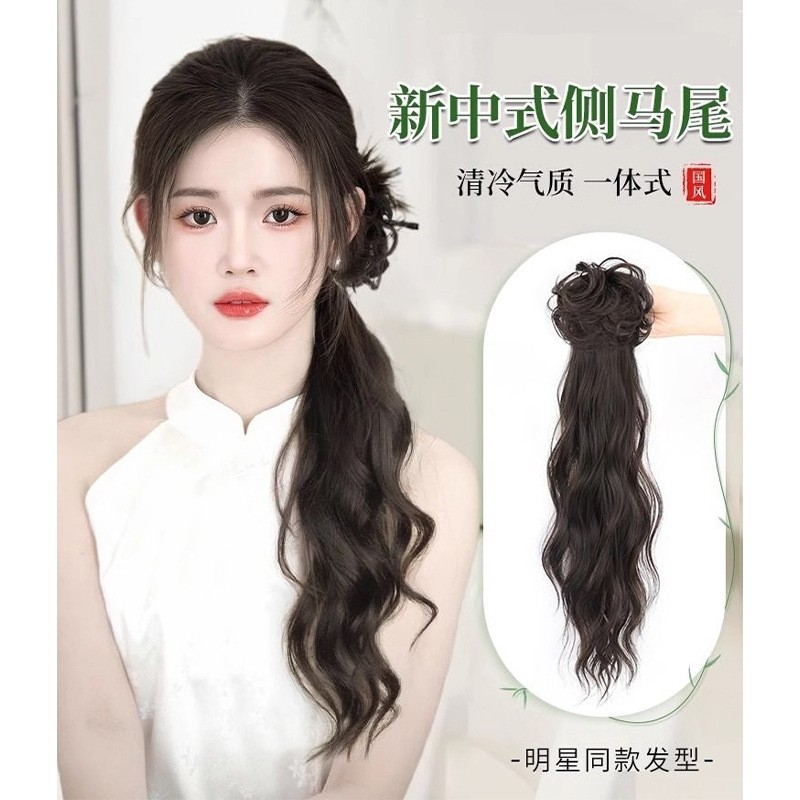 假发马尾辫子水波纹新中式仿真长发轻国风假发汉服短卷发发夹马尾