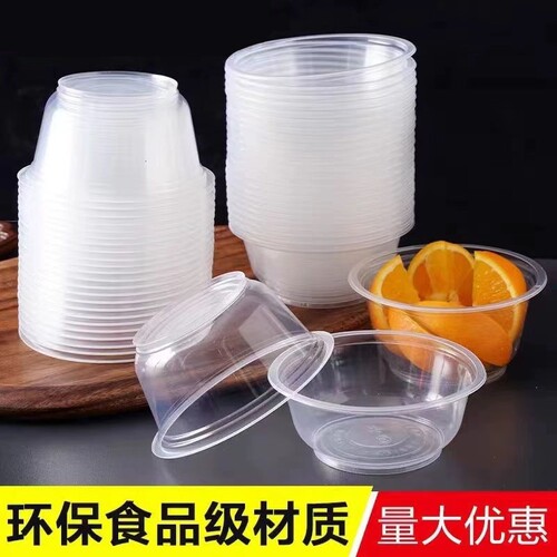 加厚一次性碗餐盒家用汤碗饭盒防漏塑料圆形打包快餐碗整箱批发