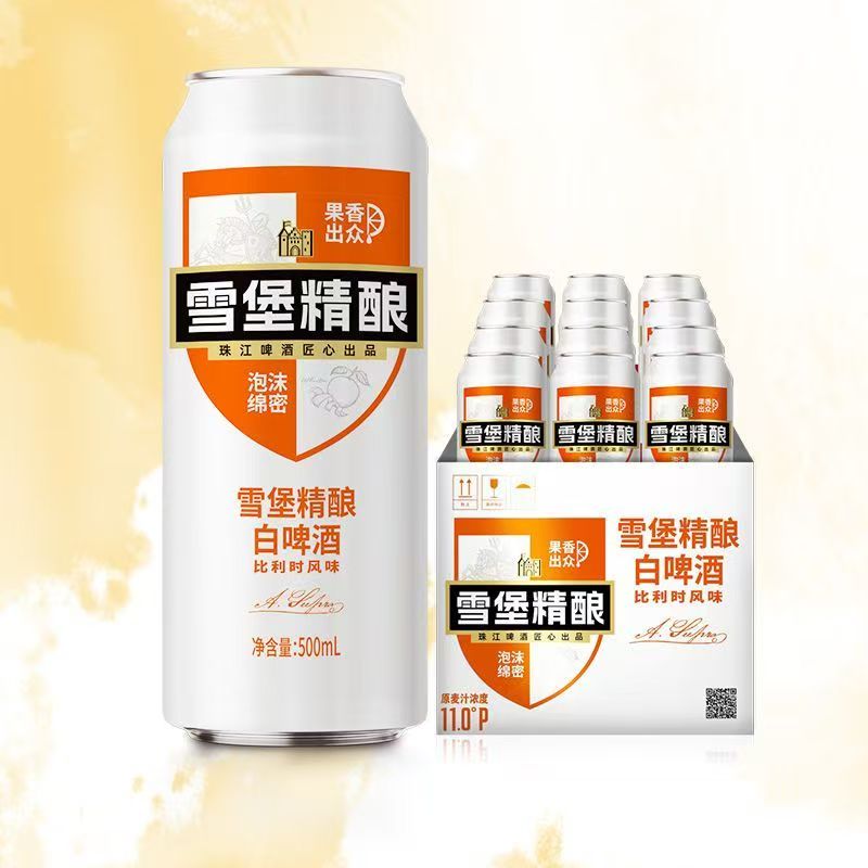 国产精酿小麦啤酒|比利时风味图片