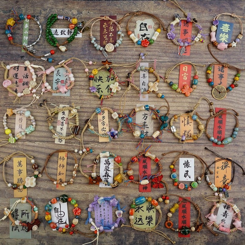 景德镇陶瓷高级感热销转运平安手绳混批摆摊小商品饰品手链