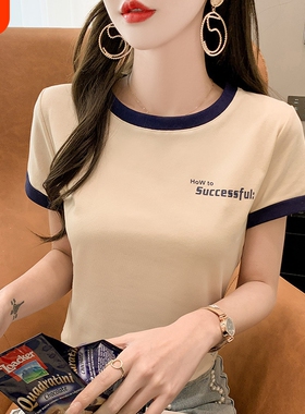 短袖t恤女款2026新款夏季小个子短款巨好看上衣白色灰色粉色休闲