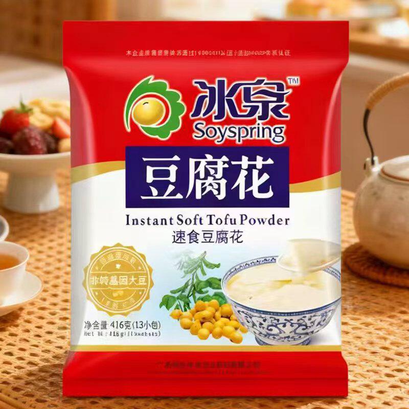 【新日期】冰泉速食416g独立小包装营养早餐豆腐脑甜豆花豆浆