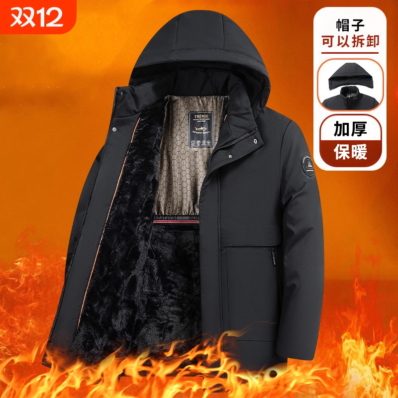 中年爸爸冬季外套商务休闲棉服