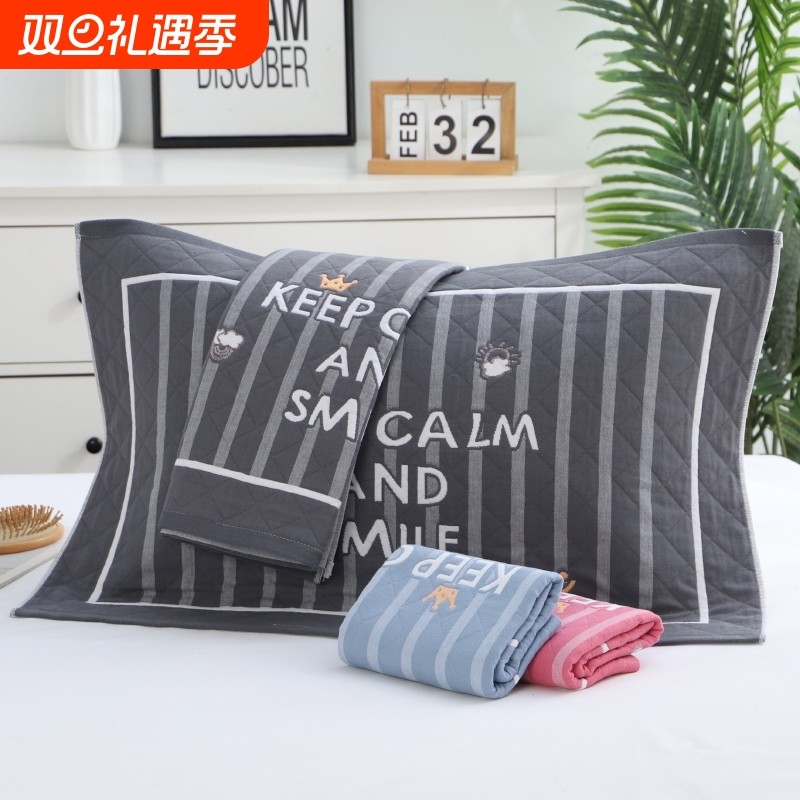 棉枕巾枕头巾一对装纱布加大加厚四季学生男成人情侣盖巾吸汗枕套