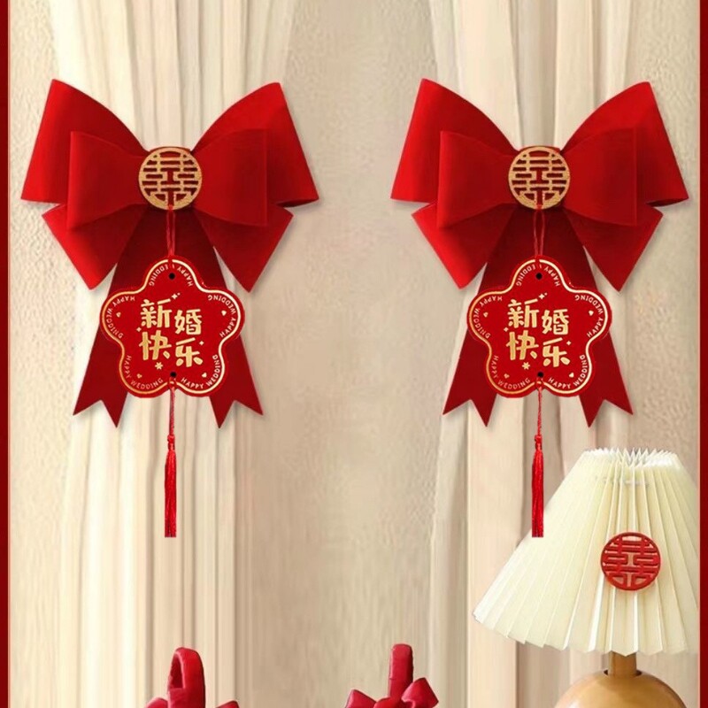婚房装饰布置窗帘绑带图片