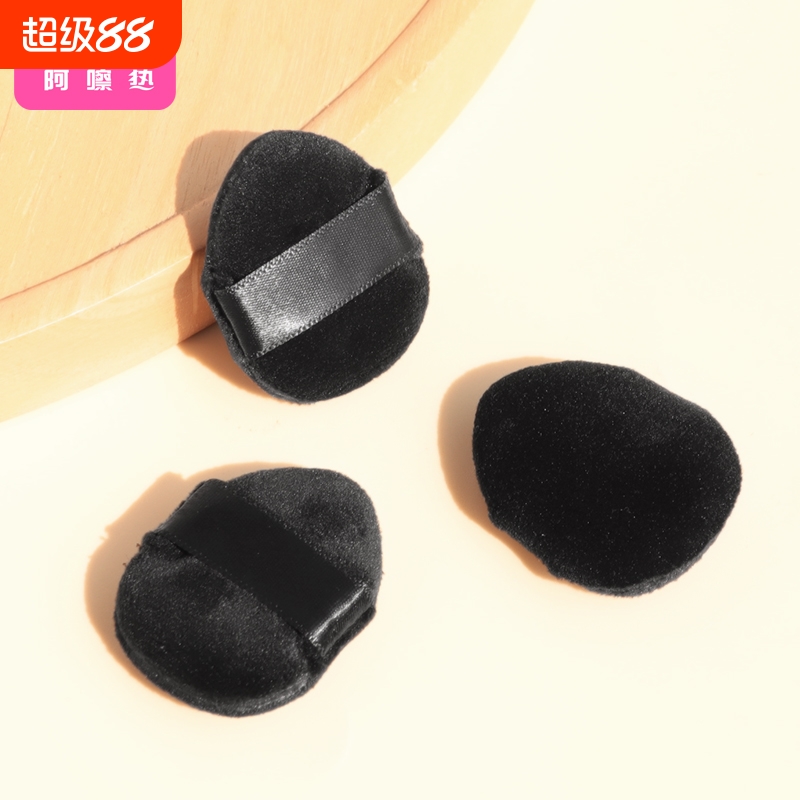 粉扑/小/手指BB1sn0-手指粉扑指尖化妆扑便携粉底扑美妆工具