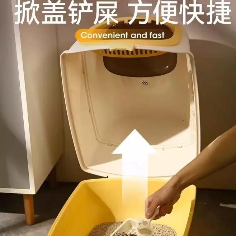 翻盖式猫砂盆超大号全封闭式猫屎盆防外溅除臭猫厕所防带砂幼猫用