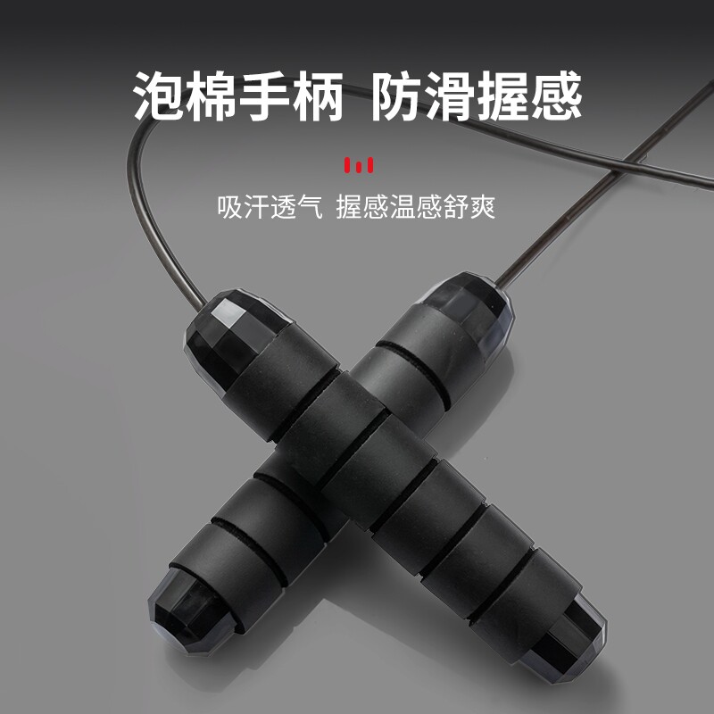 增重跳绳减肥健身专用运动钢丝成人重度燃脂学生中考锻炼多规格起